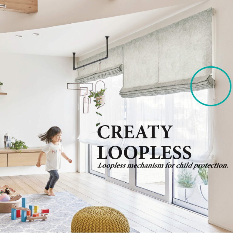 Creaty Loopless v2-1